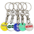 Custom Metal Euro Shopping Cart Trolley Coin Holder Keychain, Token Coin Keyring